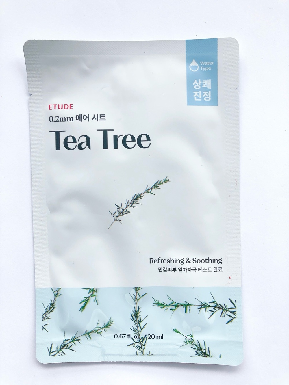 5/$20 ETUDE Tea Tree Sheet Mask k beauty Korean beauty face mask